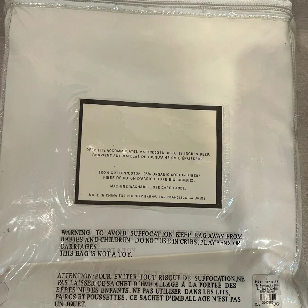 Pottery Barn Sutter Ink Blue Contemporary Embroidered Bed Duvet King California